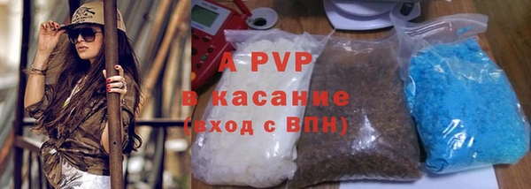 мефедрон VHQ Вязники